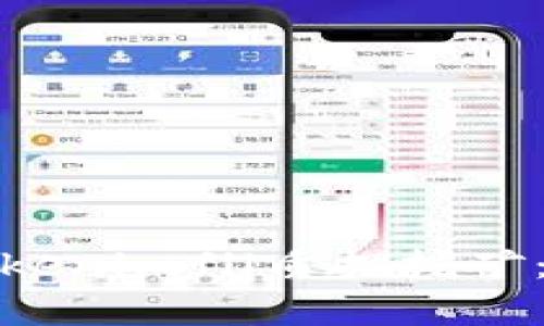 全方位解析Tokenimfil质押挖矿：从入门到精通