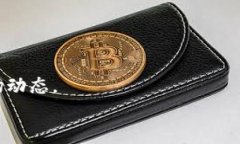    Tokenim官网登录入口：轻