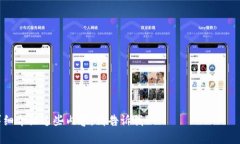 在讨论如何在Tokenim上删除