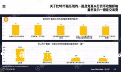 元宇宙注册指南：如何轻