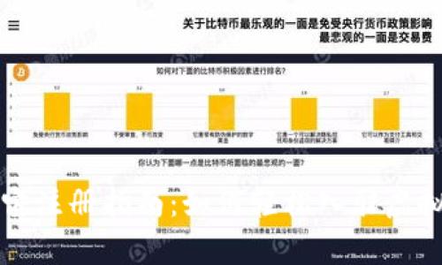 元宇宙注册指南：如何轻松入驻虚拟世界