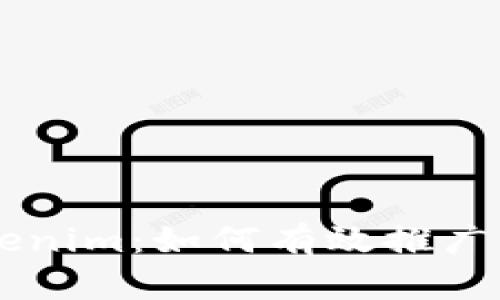 全面了解Tokenim:如何有效推广您的代币项目