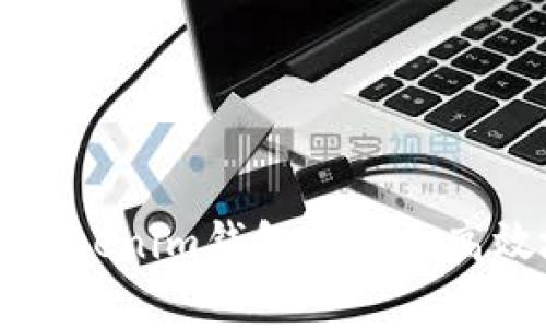 如何在Tokenim钱包中安全高效地存币