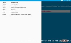 揭秘TokenIM空投币陷阱：如