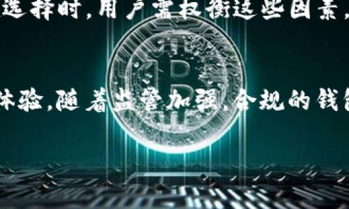 区块链钱包的创始人是一个相对复杂的概念，因为区块链技术和从其衍生出的钱包产品没有单一的创始人。区块链是一种分布式账本技术，最早由一个化名为中本聪（Satoshi Nakamoto）的人在2008年发布的白皮书中提出，该白皮书描述了一种去中心化的数字货币——比特币。同时，比特币网络和钱包也随之产生。

### 区块链钱包的起源

区块链钱包的起源可以追溯到比特币的诞生。比特币钱包是第一个主要的区块链钱包，用于存储和管理比特币及其私钥。自比特币以来，许多其他的数字货币和区块链项目相继出现，它们也发展出各自的数字钱包。

随着区块链技术的不断发展，许多公司和个人开始创建和推出不同类型的区块链钱包。以下是一些重要的里程碑：

1. **比特币钱包的初期**：
   - 最早的比特币钱包是由中本聪开发的原始客户端软件，后续还出现了多种版本和扩展功能的钱包。
   
2. **多种类型钱包的出现**：
   - 随着越来越多的数字货币的推出，开发者们开始创建不同形式的钱包，例如硬件钱包、移动钱包、桌面钱包等。
   
3. **以太坊和其他区块链的钱包**：
   - 以太坊在2015年推出，并发展出自己的钱包生态系统，除了存储以太坊（ETH），还支持基于以太坊的ERC-20代币。

4. **去中心化钱包的崛起**：
   - 随着DeFi（去中心化金融）和DApp（去中心化应用）产业的发展，去中心化钱包（如MetaMask）的需求激增。

### 相关关键词

区块链钱包,中本聪,比特币钱包,去中心化钱包/guanjianci

### 内容大纲

1. **区块链钱包的定义与功能**
   - 区块链钱包是什么
   - 钱包的基本功能

2. **区块链钱包的类型**
   - 热钱包与冷钱包
   - 软件钱包与硬件钱包
   - 去中心化钱包与中心化钱包

3. **区块链钱包的安全性**
   - 钱包安全的重要性
   - 常见安全威胁
   - 如何保护你的钱包安全

4. **区块链钱包的使用方法**
   - 如何创建一个数字钱包
   - 如何发送和接收交易
   - 如何备份和恢复钱包

5. **区块链钱包的优势与劣势**
   - 使用区块链钱包的好处
   - 区块链钱包的缺点

6. **未来的区块链钱包趋势**
   - 未来技术发展趋势
   - 监管对钱包的影响
   - 用户体验的提升

### 六个相关问题及详细介绍

#### 1. 区块链钱包究竟是什么？他们的功能有哪些？
区块链钱包是一个可以存储和管理数字资产的软件或硬件工具。它不仅可以存储数字货币，还可用于接收和发送资金，查看交易记录等。区块链钱包通过公钥和私钥保障用户资金的安全，公钥用作用户的电子地址，私钥则是签署交易的重要凭证。...

#### 2. 区块链钱包的类型有哪些？每种类型有什么特点？
区块链钱包主要分为热钱包和冷钱包、软件钱包和硬件钱包、去中心化钱包和中心化钱包等多种类型。热钱包是在线的钱包，方便快捷但风险较高；冷钱包则Offline存储，安全性更高但使用不便。软件钱包可以在手机和电脑上使用，硬件钱包则是专用设备；去中心化钱包则不依赖第三方机构，而中心化钱包则需要依靠第三方平台。...

#### 3. 如何确保我的区块链钱包安全？
钱包安全是数字资产管理中最为重要的一环，用户需采取诸如激活双因素认证（2FA）、定期备份、使用强密码等措施。此外，用户还应了解常见的安全威胁如钓鱼攻击及恶意软件，并保持警惕。...

#### 4. 区块链钱包的使用步骤是什么？
使用区块链钱包步骤通常包括下载或购买钱包、创建新账户、备份私钥、发送和接收交易等。每一步都需谨慎，特别是备份和恢复钱包，这直接影响资产安全。...

#### 5. 使用区块链钱包的优缺点是什么？
区块链钱包的优点主要包括去中心化、相对高的安全性和隐私保护；缺点则有操作复杂、对新手不友好等。一些钱包可能还会面临资金被冻结等问题。在选择时，用户需权衡这些因素。...

#### 6. 未来区块链钱包的发展趋势是什么？
未来的区块链钱包将逐步向用户友好性和便捷性发展，可能会有更加强大的集成功能。