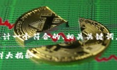 对于您提到的内容，我将