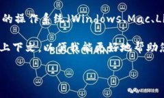 对于您提到的“tokenim的安