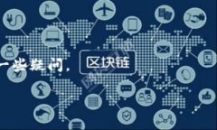    如何顺利完成 Tokenim 注