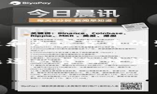 在讨论“tokenim会不会跑”这个问题之前，我们需要明确一些概念。Tokenim通常指的是某种代币或数字资产，特别是在区块链和加密货币的生态系统中。由于加密市场的高波动性，许多代币项目的命运并不确定。因此，很多人担心特定的代币可能会面临“跑路”的风险。

在以下内容中，我们将围绕这个主题展开，探讨Tokenim的项目基础、市场表现、法律合规性以及投资者应有的警觉，与相关问题逐一详细讨论。

### Tokenim项目的深入分析：风险、潜力和投资者指南