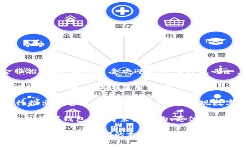 中国的数字钱包主要有以下几种：

1. **支付宝（Alipay）**：最早由蚂蚁金服推出，是中国最受欢迎的数字钱包之一，支持支付、转账、投资等多种功能。

2. **微信支付（WeChat Pay）**：由腾讯推出，集成在微信应用中，用户可以通过微信进行支付、转账和购物，非常方便。

3. **数字人民币钱包**：是中国人民银行推出的官方数字货币钱包，是实现数字人民币支付的重要工具。

4. **京东钱包（JD Wallet）**：京东推出的数字钱包，支持京东购物、支付等功能。

这些数字钱包在中国的日常生活中非常重要，方便了人们的支付和消费方式。