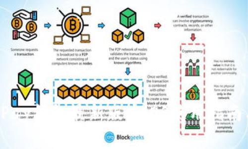 2023年OKPay钱包最新版本iOS使用指南与功能解析