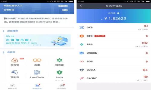 为什么选择加密货币钱包APP：安全、便捷与功能全解析