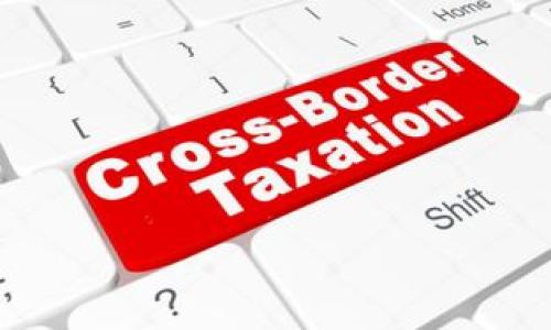 为您提供关于“tokenim支持TRX”的信息和分析。如果您对Tokenim平台及其支持的交易对有兴趣，可以参考以下结构进行深入探讨。

Tokenim平台支持TRX的详细解析与使用指南  
Tokenim, TRX, 数字货币, 交易平台, 区块链/guanjianci  

## 内容主体大纲
1. **什么是Tokenim平台？**
   - Tokenim的定义与背景
   - Tokenim的功能与服务

2. **TRX（Tron币）介绍**
   - TRX的基本信息与历史
   - TRX的使用场景与优势

3. **Tokenim如何支持TRX交易**
   - TRX在Tokenim上的交易对
   - 交易流程与操作指南

4. **Tokenim的安全性分析**
   - 用户资产安全性保障
   - 政策与合规性

5. **Tokenim的用户体验**
   - 界面友好度与功能介绍
   - 客服与社区支持

6. **如何在Tokenim上交易TRX**
   - 操作步骤详细解析
   - 交易策略与注意事项

## 详细内容

### 1. 什么是Tokenim平台？
#### Tokenim的定义与背景
Tokenim是一家新兴的数字货币交易平台，它致力于为用户提供安全、高效、透明的交易体验。该平台支持多种数字货币的交易，包括但不限于比特币、以太坊，以及TRX等热门币种。自成立以来，Tokenim凭借其独特的用户界面和强大的技术支持，迅速吸引了不少交易者的关注。

#### Tokenim的功能与服务
Tokenim不仅提供币币交易功能，还有法币入金、OTC交易、杠杆交易等多样化服务。此外，Tokenim还坚持不断创新，通过定期更新功能和推广活动来吸引用户。用户可以通过Tokenim获取实时市场分析以及丰富的投资资讯。

### 2. TRX（Tron币）介绍
#### TRX的基本信息与历史
TRX是Tron网络的原生数字货币，旨在为分散的网络提供支持。自2017年推出以来，TRX在数字货币领域迅速崛起。Tron的目标是建立一个去中心化的互联网，TRX作为其核心资产，扮演着重要角色。

#### TRX的使用场景与优势
TRX不仅可以用于交易和投资，还可以用于支付网络上各种服务的费用。同时，Tron网络提供了强大的内容分发平台，允许用户直接在网络上发布和分享内容，减少中介环节。TRX的快速交易速度和低手续费也是其受欢迎的原因之一。

### 3. Tokenim如何支持TRX交易
#### TRX在Tokenim上的交易对
在Tokenim平台上，TRX可以与多种主流数字货币进行交易，例如BTC、ETH等。这为用户提供了更多的交易选择和灵活性。无论是短期投机还是长期持有，用户都能找到适合自己的交易对。

#### 交易流程与操作指南
用户在Tokenim上进行TRX交易的流程相对简单。首先，用户需注册并验证账户，然后进行资金存入等操作，最后选择合适的交易对进行交易。Tokenim提供了详细的步骤指引，确保用户能够顺利完成交易。

### 4. Tokenim的安全性分析
#### 用户资产安全性保障
Tokenim采取多重安全措施来保护用户资产，包括冷钱包存储、两步验证和多重签名等。这些措施大大降低了黑客攻击的风险，确保用户投资的安全。

#### 政策与合规性
Tokenim在合规性方面也有严格的把控，遵循各国法律法规，定期进行内部审计，以确保平台操作的合法性和透明性。这给用户带来了更多的信任感。

### 5. Tokenim的用户体验
#### 界面友好度与功能介绍
Tokenim的用户界面设计简洁、直观，适合各类用户使用。不同的交易功能一目了然，用户可以轻松找到所需的操作板块。此外，Tokenim也为用户提供了丰富的学习资源，方便新手用户上手。

#### 客服与社区支持
Tokenim在客服支持方面表现出色，用户可以通过在线客服或邮件与客服团队进行沟通。同时，Tokenim也建立了用户社区，促进用户之间的交流和信息共享，帮助用户更好地了解市场动态。

### 6. 如何在Tokenim上交易TRX
#### 操作步骤详细解析
在Tokenim上进行TRX交易时，用户可以按照以下步骤进行操作：首先，完成账户注册与身份验证；接着，充值TRX或其他数字货币；然后，选择TRX交易对并下单。最后，用户可以随时查看自己的交易记录与资产情况。

#### 交易策略与注意事项
在交易TRX时，用户需要根据市场行情制定适合的交易策略，同时注意风险控制。在选择交易时机时，可以参考技术分析与市场情绪。此外，保持对市场动态的敏感性也是成功交易的重要因素。

## 相关问题
1. **Tokenim平台的优势是什么？**
2. **TRX的未来发展趋势如何？**
3. **如何评估Tokenim的安全性？**
4. **比较Tokenim和其他平台的交易费用。**
5. **TRX的市场竞争对手有哪些？**
6. **如何有效管理数字货币投资风险？**

以上是写作大纲及相关问题的初步构思，更详细的分析和数据可以在实际写作中逐步展开。