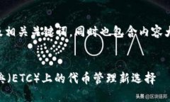 以下是一个适用于的以及