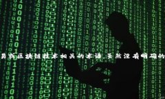 看起来“tokenim out of gas”