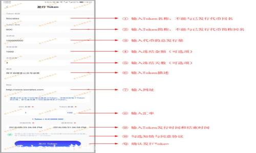   
Tokenim转账速度慢的原因及解决方法