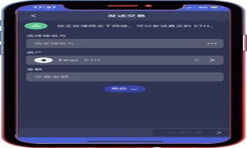 

全面解析Tokenim钱包在山寨币交易中的优势与风险