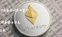 很高兴为您提供帮助。您