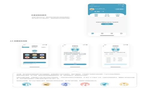 区块链钱包怎么玩:新手指南及视频教程推荐