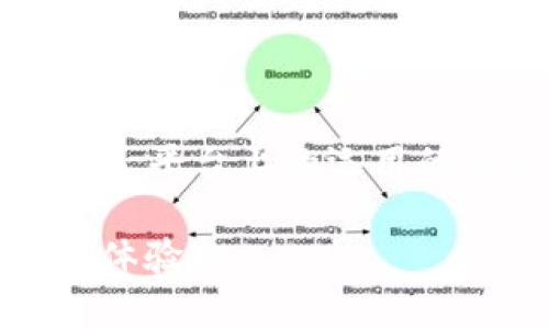 好的，我将为您提供一个关于 Uniswap 在 Tokenim 平台上的运用的文章大纲及内容。以下是您需要的、关键词以及大纲。

Tokenim 平台上的 Uniswap：去中心化交易的全新体验