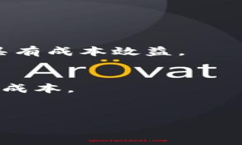 biao ti/biao ti国内去中心化虚拟币钱包的选择与使用心得/biao ti

去中心化钱包, 虚拟币钱包, 数字货币, 区块链技术/guanjianci

## 内容主体大纲

1. 引言
   - 当前数字货币发展的背景
   - 去中心化钱包的重要性

2. 去中心化虚拟币钱包的基本概念
   - 什么是去中心化钱包
   - 去中心化钱包与中心化钱包的对比
   - 去中心化钱包的工作原理

3. 国内去中心化虚拟币钱包的分类
   - 热钱包与冷钱包的区别
   - 知名的去中心化钱包推荐（如：MetaMask, Trust Wallet, ImToken等）

4. 如何选择适合自己的去中心化钱包
   - 钱包的安全性及保护机制
   - 钱包的用户体验（界面友好程度）
   - 支持的币种和功能
   - 提供的服务（如量化交易、DeFi等）

5. 使用去中心化钱包的步骤及注意事项
   - 怎样下载和安装钱包
   - 如何生成助记词及私钥
   - 备份与恢复的方法
   - 常见交易操作

6. 使用去中心化虚拟币钱包的心得体会
   - 使用中的优缺点
   - 保护资产安全的小技巧

7. 去中心化钱包的未来发展趋势
   - 与DeFi结合的前景
   - 法规与政策的影响

8. 结论
   - 去中心化钱包为数字资产带来的变革
   - 未来探索的方向与可能性

## 内容主体内容

### 引言

随着区块链技术的迅猛发展，数字货币的种类和用途日益增加。去中心化钱包作为一种重要的数字资产管理工具，因其去中介化的特性，受到了越来越多投资者的青睐。去中心化钱包不仅允许用户完全掌控自己的资产，还在交易的安全性和隐私保护上具有显著的优势。本文将深入探讨去中心化虚拟币钱包的概念、选择及使用体验等各个方面，帮助读者更好地理解和使用这一工具。

### 去中心化虚拟币钱包的基本概念

什么是去中心化钱包
去中心化钱包是一种不依赖于第三方服务进行资产存储和交易的数字货币钱包。与传统的中心化钱包相比，去中心化钱包将用户的私钥保存在其设备上，用户可以随时随地访问自己的资金，而不需要依赖于某个中心化机构。其核心理念是赋予用户对自己财富的绝对控制权。

去中心化钱包与中心化钱包的对比
中心化钱包通常由交易所或其他金融机构提供，用户需要将自己的资金存入这些机构的服务器上。然而，这种模式在安全性和隐私保护方面存在明显不足，用户如果未能妥善保管账户信息，可能面临资产被盗的风险。去中心化钱包则通过用户掌握私钥的方式提高了安全性，同时减少了黑客攻击和系统故障造成的损失。

去中心化钱包的工作原理
去中心化钱包通常使用区块链技术，通过加密算法确保用户的私钥和交易信息的安全。用户下载钱包后生成一对公私钥，公钥用于接收资金，而私钥则用于签署交易。所有交易记录都在区块链上公开透明，用户可以随时查看交易历史，确保了资产流动的可追溯性。

### 国内去中心化虚拟币钱包的分类

热钱包与冷钱包的区别
根据使用方式的不同，去中心化钱包通常分为热钱包和冷钱包。热钱包是指随时连接互联网的电子钱包，便于快速交易，适合日常使用。然而，由于其始终在线，安全性相对较低。冷钱包则是将私钥存储在离线环境中的钱包，安全性极高，适合长期保存大额数字资产。选择钱包类型时，应根据个人需求进行合理配置。

知名的去中心化钱包推荐
在国内市场中，多个去中心化钱包因其各具特色而受到用户欢迎。例如，MetaMask作为一种广泛使用的热钱包，可方便地与以太坊生态系统连接；Trust Wallet则兼容多种区块链和Token，用户体验良好；ImToken因其安全性和便利性受到许多用户的青睐。选择合适的钱包时，应综合考虑功能、界面、社区支持等多方面因素。

### 如何选择适合自己的去中心化钱包

钱包的安全性及保护机制
首先，选择去中心化钱包时，安全性是首要考虑的因素。用户应优先选择那些设有多重签名、双因素认证等安全机制的钱包。一些优质的钱包还会定期更新安全性能，以应对新兴的网络攻击方式。了解该钱包的安全评估和用户反馈，都是保证自己资产安全的重要步骤。

钱包的用户体验
良好的用户体验能显著提高使用的便捷性。在选择钱包时，应查看界面的友好程度、操作的流畅性，以及是否提供多语言支持等。用户评论和使用视频也能提供直观的信息，帮助判断钱包的易用性。

支持的币种和功能
不同的钱包支持不同的虚拟币种，有些钱包兼容ERC20代币，有些则支持Bitcoin和其他主流币种。在选择时，建议确认所需的币种是否被支持。同时，一些钱包提供额外的功能，如去中心化交易、Staking等，结合个人需求选择功能丰富的钱包极为重要。

提供的服务
去中心化钱包不单具备存储和交易功能，许多钱包还与去中心化金融(DeFi)应用相连，提供借贷、收益农业等服务。了解钱包是否提供此类服务，将有助于更好地进行数字资产的增值与管理。

### 使用去中心化钱包的步骤及注意事项

怎样下载和安装钱包
大多数去中心化钱包都可以在官方网站或应用商店下载。安装过程中，需确保官方下载的应用，以防止恶意软件的干扰。安装完成后，用户通常会被引导完成账户的创建，例如生成助记词等重要信息。

如何生成助记词及私钥
在创建去中心化钱包的过程中，系统会生成一个助记词和私钥。助记词通常是由一组随机词语组成，用户必须将其记住或妥善保管，因为它是恢复钱包访问权限的唯一方式。私钥更为敏感，不能泄露给他人，任何人拥有私钥均可完全控制钱包中的资产。

备份与恢复的方法
定期备份钱包及其助记词至关重要。大多数钱包提供备份功能，可以将私钥和助记词进行加密存储，防止因设备丢失而导致资产损失。恢复钱包时，用户只需通过助记词进行账号的重建，这一过程简单而又高效。

常见交易操作
去中心化钱包使用户能够进行各种交易操作，比如转账、接收和交换虚拟币。用户需注意，每笔交易必须支付一定的网络手续费，具体费用取决于网络的拥挤度。在进行交易前，建议再次确认交易信息的准确性，避免因错误信息造成损失。

### 使用去中心化虚拟币钱包的心得体会

使用中的优缺点
去中心化钱包给用户带来的便利在于实时掌控资产，保障资金安全。然而，由于用户需要自行管理私钥和助记词，一旦丢失，恢复非常困难。此外，去中心化钱包的操作对新手来说可能较为复杂，需适应一定的技术门槛。

保护资产安全的小技巧
为保证资产安全，用户应定期研究最新的安全知识，及时更新相关软件。切勿将私钥和助记词存储于联网设备。通过开启多重认证、使用硬件钱包等方式，进一步增强账户的安全性。此外，规划合理的投资策略与资产配置，不应将所有资产集中在单一钱包或单一币种上。

### 去中心化钱包的未来发展趋势

与DeFi结合的前景
随着DeFi（去中心化金融）的迅猛发展，未来去中心化钱包可能将与DeFi生态深入集成，提供更广泛的金融服务功能。用户不仅可以进行基本的资产管理，还可参与借贷、流动性挖矿等多种投资活动，实现资产的多元化和增值。

法规与政策的影响
随着数字货币的普及，政府和有关部门对去中心化钱包的监管政策日渐增强。用户需关注相关法规政策的动态，以确保自己操作的合法性与安全性。未来，对区块链行业的规范化将有助于引导其健康发展。

### 结论

去中心化虚拟币钱包的出现，标志着数字资产管理模式的一个转型，赋予用户对自己财富的绝对控制权。尽管使用去中心化钱包仍面临一些挑战，但其在安全性、隐私保护和自由度等方面的优势将继续吸引越来越多的用户。随着技术的进步和市场的成熟，我们有理由相信，去中心化钱包将在数字货币行业扮演越来越重要的角色，成为未来财富管理的新趋势。

## 相关问题

1. **去中心化钱包的安全性如何保证？**
2. **使用去中心化钱包的适合人群是什么？**
3. **如何防止去中心化钱包被盗？**
4. **去中心化钱包是否适合新手使用？**
5. **如何正确备份和恢复去中心化钱包？**
6. **去中心化钱包与中心化钱包的费用对比如何？**

---

### 1. 去中心化钱包的安全性如何保证？

私钥管理
去中心化钱包的核心安全性来源于私钥的保护。用户应采取各类有效措施保护私钥，例如：将私钥存储在加密的USB设备中，避免在网络中传播，并定期变更私钥。使用带有多重签名功能的钱包，也是增强安全性的一种方法。

两步验证
许多去中心化钱包也提供了两步验证功能，这项功能能够在用户进行关键操作时，再次确认身份。用户在使用钱包进行交易或变更设置时，将收到一个验证码，通过更进一步的验证保障用户账号的安全。

定期更新钱包软件
去中心化钱包的开发者会不断推出更新以增强安全性。用户应定期检查钱包软件是否有最新版本，并及时更新，以保证自己使用最为安全的版本。

### 2. 使用去中心化钱包的适合人群是什么？

资深投资者
对于适合有一定数字资产管理经验或者技术基础的用户，去中心化钱包是一个理想的选择。这类用户能够熟练地掌握交易机制，同时可通过去中心化的方式，减少对第三方机构的信任，提供更高的安全性和隐私保护。

寻求更好的资产管理方式的用户
想要对自己资产有更高控制权的用户也适合使用去中心化钱包。通过去中心化钱包，用户能够较容易地参与DeFi生态，获取更高的利息收益，提升资产收益率。

对隐私有极高要求的用户
一些用户需要更高的隐私保护。在去中心化钱包中，用户的交易历史记录不会被中心化服务商追踪，相关数据不会被收集，用户的身份也不会暴露，满足了对隐私保护用户的需求。

### 3. 如何防止去中心化钱包被盗？

使用硬件钱包
硬件钱包被认为是存储私钥的最安全方式，因其私钥从未接入网络，极大降低了被网络攻击的风险。购买信誉好的硬件钱包，并妥善保存也是防止被盗的有效方法。

定期备份和更新钱包
定期备份钱包与私钥，并在不同地点安全存储，确保在网络攻击时可快捷恢复。另外，及时更新钱包版本和对用户设备进行杀毒也能有效避免丢失和被盗的风险。

使用防钓鱼技术
警惕钓鱼网站，认真核实交易网站的真实地址。用户在进行大额转账或操作之前，应仔细检查链接的合法性，并避免在不安全的环境中登陆钱包。

### 4. 去中心化钱包是否适合新手使用？

学习曲线
对于新手来说，去中心化钱包可能需要一定的学习曲线。新用户需要了解私钥、助记词等相关术语的含义，以及如何操作相关功能。但是，随着用户对去中心化钱包的了解加深，掌握使用是相对较为简单的情形。

入门指南
为了帮助新手克服障碍，许多钱包提供丰富的文档和视频教程，指导用户如何使用。通过这些学习资料，用户不仅能够理解钱包的基础操作，而且能够更加安全有效地管理资产。

引导应用
一些去中心化钱包开发便于用户使用的功能界面和简化操作流程。新手用户可以选择这些友好的用户接触方式，降低使用的难度，快速验证资产并了解钱包的功能。

### 5. 如何正确备份和恢复去中心化钱包？

备份助记词和私钥
用户在首次设置钱包时，钱包应用会提供助记词。用户必须确保将助记词和私钥进行妥善保存，并避免在网络上共享。可以选择将其写在纸上，放到安全的地方，或者使用加密存储的方式增强安全性。

定期进行备份
用户应定期对钱包进行备份。保存多份备份以及版本，确保即便丢失或被盗，也能够便捷恢复。用户有时可能会使用不同的设备进行登录，也应确保备份在各设备间保持一致。

恢复流程
恢复过程就相对简单，只需在安装钱包时，选择“导入钱包”或“恢复钱包”的选项，输入助记词，即可完成恢复。此过程中，确保在网络安全的条件下操作，提高恢复的安全性。

### 6. 去中心化钱包与中心化钱包的费用对比如何？

使用费用
去中心化钱包避免了中心化机构的高额服务费用，用户仅需支付网络交易费。中心化钱包通常要求用户支付账户管理费，也会在交易时对资金施加手续费。这使得去中心化钱包通常具有成本效益。

隐私保护相关费用
使用中心化钱包可能面临隐私信息被盗取的风险，而去中心化钱包的整个交易机制则保证了用户的隐私，因此相对长远来看，选择去中心化钱包确实能节省因隐私安全所带来的隐形成本。

服务费的归属
去中心化钱包的收益流向涌向用户自身，因为所有的交易都直接由用户控制，用户获得最大收益。而中心化钱包所产生的服务费将被提供这些服务的主体收取，降低了用户净收益。