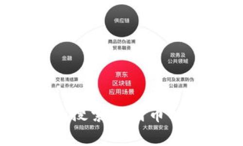 如何解决Tokenim搜索不到币种的问题：全面指南