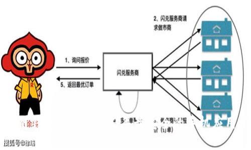 区块链钱包下载：2023年最安全的手机应用推荐