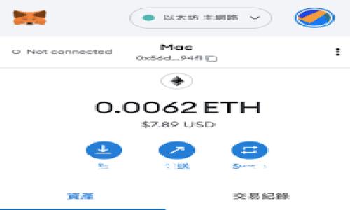 区块链钱包软件大揭密：最受欢迎的选择与功能解析