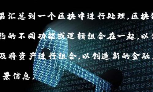 `tokenim` 可能是一个特定术语或词汇，如果你主要指的是与加密货币、区块链或类似技术相关的应用，