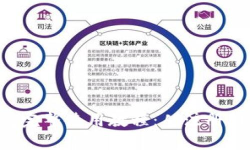 易欧Web3钱包完整使用教程：从注册到数字资产管理