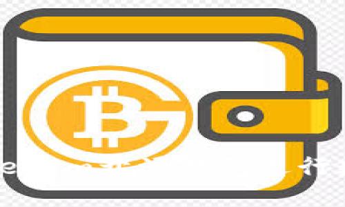 如何使用TokenIm开源钱包进行数字资产管理