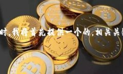 在为“tokenim怎么提现eth”