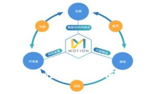 加密数字钱包安全性详解：如何保护你的数字资产