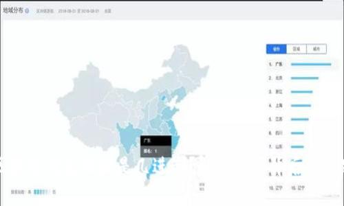 区块链钱包地址是几进制？解析数字背后的秘密