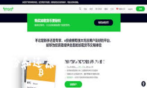 如何备份和还原TokenIM账户：全面指南