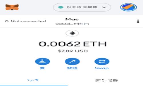 
虚拟币搬砖套利：如何在数字货币市场中实现利润最大化