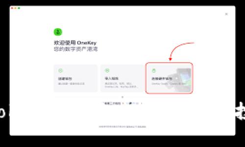 如何使用Tokenim钱包轻松领取空投：完整指南