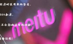 看起来你提到的“tokenim企