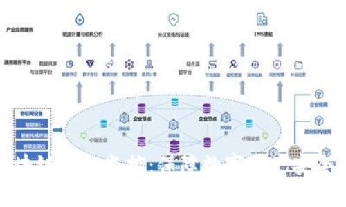 全面解析区块链钱包监控：保障数字资产安全的必要措施
