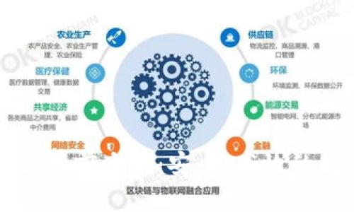 区块链热钱包排行榜前十名：安全、高效的数字资产存储方案