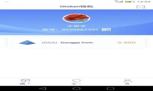 思考一个且的优质

如何通过钱包地址恢复数字货币钱包？