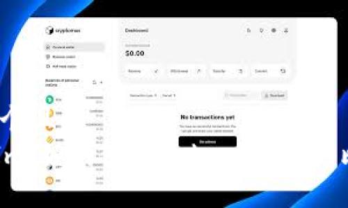 思考一个且的
TokenIm：如何使用TokenIm购买比特币？