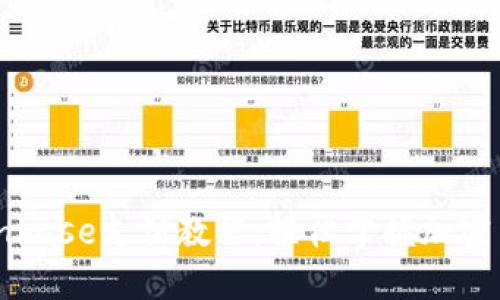 详细解读Coinbase支付教程：轻松掌握加密货币付款方式