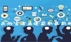 关于Tokenim助记词，具体的