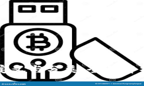 区块链技术的定义与分类：全面解析区块链的世界