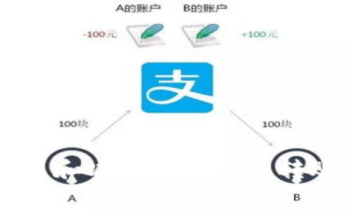 如何计算和减少ETH钱包转账手续费
