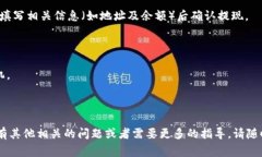 要通过Tokenim将USDT转换为