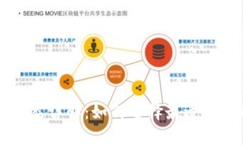虚拟币钱包分类详解：如何选择最适合你的钱包类型