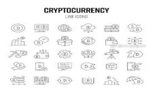 EBTC TokenIM：揭开数字货币的神秘面纱