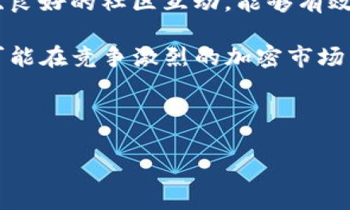 Tokenim 是以太坊生态系统中一种特殊的数字资产管理工具，但它并不只是一种以太坊钱包。要更清晰地了解 Tokenim 的性质和功能，我们可以从以下几个方面进行分析。

### Tokenim 的基本理解

Tokenim 是一个去中心化的钱包应用，允许用户存储、管理和交易基于以太坊的代币（ERC-20 代币）及其他数字资产。它支持用户直接与以太坊公链进行交互，确保资产的安全性和便捷性。

### Tokenim 作为以太坊钱包的特点

1. **跨链支持**：虽然 Tokenim 以以太坊为基础，但其可能会支持其他区块链的资产，这使它在功能上超出了一般以太坊钱包的范畴。
2. **用户友好的界面**：Tokenim 旨在为用户提供一个简洁直观的界面，让用户可以轻松管理自己的数字资产。
3. **安全性**：安全性在钱包应用中至关重要，Tokenim 采用了多种安全机制，确保存储的资产在使用过程中的安全。
4. **交易功能**：用户可以通过 Tokenim 进行加密货币的交易和转账，而不必依赖于中心化的交易平台。

### Tokenim 的未来发展

随着区块链技术的不断发展，Tokenim 可能会增加更多的功能和支持更多的数字资产，以满足市场和用户的需求。它的未来可能会集中在提高用户体验和安全性上。

### 相关问题及深入探讨

接下来我们可以思考一些关于 Tokenim 的相关问题：

1. **Tokenim 和传统钱包的区别是什么？**
2. **如何在 Tokenim 中管理你的数字资产？**
3. **Tokenim 的安全性如何保障？**
4. **Tokenim 的交易费用有哪些？**
5. **如何使用 Tokenim 进行代币交换？**
6. **Tokenim 未来的市场前景是怎样的？**

接下来逐个问题进行详细介绍。

---

### Tokenim 和传统钱包的区别是什么？

在探讨 Tokenim 和传统钱包的区别时，首先要了解传统钱包的基本功能。传统的钱包通常只是一个存储私钥的工具，允许用户对其资产进行转账和查看余额。而 Tokenim 则是基于以太坊网络开发的去中心化应用，不仅仅是一个钱包，它还包含了许多额外的功能和特性。

1. **功能丰富性**：传统钱包的功能相对较为简单，用户能够进行基本的存储和转账。而 Tokenim 提供了更为丰富的功能，包括智能合约的执行、代币交易、和 NFT 的管理等。用户不仅可以存储以太坊，本身的资产，还可以管理多种代币和进行资产兑换。

2. **用户体验**：Tokenim 提高了用户的交互体验。许多传统钱包在用户界面和体验上相对复杂，不够友好，而 Tokenim 提供了直观的功能菜单和操作提示，使用户可以轻松上手，快速应用。

3. **去中心化特性**：传统钱包虽然可以是去中心化的，但许多仍依赖中心化的服务来进行验证和交易。Tokenim 完全依赖以太坊的去中心化特性，确保用户的资产安全并使其不受中心机构控制。

4. **安全措施**：虽然所有数字钱包都要关注安全性，但 Tokenim 可能在这方面更加注重，利用智能合约和多签名技术，提高资产的安全级别。而传统钱包可能只依赖于私钥的安全存储。

通过以上几个方面的比较，我们可以了解到，Tokenim 是一种功能更为丰富的数字资产管理工具，而不仅限于传统意义上的钱包。因此，可以认为 Tokenim 在传统钱包的基础上进行了许多扩展和创新。

---

### 如何在 Tokenim 中管理你的数字资产？

管理数字资产的方式在不同的钱包应用中有所不同。在 Tokenim 中，用户可以经过几个简单的步骤来管理其数字资产。

1. **创建账户**：首先，用户需要在 Tokenim 上创建一个新的账户。用户需遵循提示生成私钥，并妥善保存。这里的私钥是用户访问和控制其在 Tokenim 内所有资产的唯一凭证。

2. **导入资产**：用户可以导入其已有的以太坊资产或其他支持的代币。通过输入合适的合约地址，用户就可以将不同的代币添加至 Tokenim 钱包中，方便集中管理。

3. **资产管理界面**：Tokenim 提供了直观的资产管理界面，用户可以在此处查看所有存储的资产及其余额。同时，用户还可以查看每种代币的流动性和最新价格，帮助用户做出投资决策。

4. **进行交易和转账**：用户可以在 Tokenim 中随时进行代币的转账或交易。在转账时，只需输入接收方的地址和转账金额，系统将直接进行处理。Tokenim 还支持资产兑换，用户可以在钱包内进行代币间的快速转换，提供更为灵活的资产管理方式。

5. **设置安全措施**：用户应该利用 Tokenim 提供的多重验证和其他安全设置来确保账户安全。在投资和管理资产时，安全性是最重要的，此时可以考虑启用双重验证等功能。

通过以上步骤，用户能够在 Tokenim 中方便地管理其数字资产，不仅能够实时监控资产状态，同时也能够进行灵活的交易与转账操作，真正实现智能化的资产管理。

---

### Tokenim 的安全性如何保障？

安全性是用户在选择任何数字钱包时最关心的问题之一。在 Crypto 钱包领域，由于数字货币的特性，安全性变得尤为重要，Tokenim 通过多个维度来确保用户资产的安全。

1. **私钥管理**：Tokenim 保证用户的私钥不被存储在服务器端，所有的密钥数据均在本地加密生成。这意味着即使 Tokenim 的服务器遭到攻击，黑客也无法窃取用户的私钥，从而确保用户资产的安全。

2. **智能合约审计**：Tokenim 的智能合约会经过专业的审计团队严格审查，以确保没有漏洞。这对用户的交易安全以及资产安全都有重要保障，能够预防智能合约因代码问题导致的资产损失。

3. **多签名机制**：多签名是为了提高钱包的安全性，用户在进行较大额度的交易时，可以设置需要多方签名的方式进行确认，这样即使一方私钥被盗，黑客也不能轻易转走资产。

4. **及时更新与修复**：Tokenim 会定期对软件进行更新和修复，弥补潜在的安全漏洞。此外，Tokenim 还会监控网络上的安全威胁，并及时采取措施以防止可能的攻击。

5. **用户教育与支持**：Tokenim 也注重用户的安全意识教育，提供有关如何安全使用钱包的指导和建议，帮助用户识别安全风险以及防止钓鱼骗局的发生。

总而言之，Tokenim 通过多重安全措施来保护用户的资产，其受信于各类用户是因为它在安全上做出的努力和成就。安全的机制和用户的安全意识结合，能够为用户的数字资产提供更好的保障。

---

### Tokenim 的交易费用有哪些？

了解 Tokenim 的交易费用是用户在使用钱包进行转账和交易时必须考虑的因素。在 Tokenim 中，交易费用主要取决于以太坊网络本身的规则和市场需求。

1. **以太坊网络费用**：Tokenim 的交易费用一般是以太坊网络的手续费，被称为“Gas 费”。每执行一个交易或合约调用，都需要支付一定的 Gas 费。这个费用会随着区块链的拥堵程度而波动，因此在繁忙时段，这些费用可能会显著增加。

2. **交易类型影响费用**：不同类型的交易会造成不同的费用。例如，发送以太坊（ETH）可能比交换 ERC-20 代币需要更少的交易成本，而创建或调用智能合约可能需要更高的费用。因此在决定进行个人交易时，需要合理预估交易成本。

3. **用户自定义 Gas 费用**：Tokenim 允许用户设定他们愿意支付的 Gas 费用，以便更好地控制交易成本。如果网络不繁忙，用户可以设定一个较低的 Gas 费用以降低成本，但如果希望快速完成交易，可能需要提高费用。

4. **其它相关费用**：如果用户在 Tokenim 中进行代币的交易，可能还会涉及到交易对方的手续费，尤其是在使用去中心化交易所进行代币兑换时，需要认真阅读相关的费用说明。

总的来说，尽管在 Tokenim 中进行交易需要考虑到以太坊的网络费用，用户可以通过合理的规划和把控，自由的控制自己的交易成本，做到省钱与便利的平衡。

---

### 如何使用 Tokenim 进行代币交换？

Tokenim 提供方便而直观的界面来进行代币交换。用户可以通过以下步骤在 Tokenim 中快速进行代币的交易与兑换。

1. **选择兑换方式**：用户登录 Tokenim 钱包后，找到代币交换选项。在这个页面上，用户会看到可兑换的代币列表。用户需要选择他们想要交换的出发资产以及希望接收的目标资产。

2. **输入交换数量**：输入希望交换的代币数量。系统会自动计算出可接受的目标代币数量，以及当前市场的兑换率。如果有足够的余额，系统会显示交易所需的 Gas 费用，用户可以基于这个信息做出是否确认交易的决定。

3. **确认交易信息**：在确认交易之前，用户可以检查交易详情，包括费用、兑换比例及所需的时间等。如果一切信息无误，用户可以点击确认以进行兑换。

4. **完成交易**：一旦交易确认，Tokenim 将通过以太坊网络会进行实质交易。用户可以随时查看交易状态，并及通过 Tokenim 的界面获得最新的交易记录。

5. **交易的注意事项**：在进行代币交换时，用户需要注意市场流动性、交易费用以及目标资产的价格波动。用户应合理判断市场情况，从而决定合适的兑换时机。

通过以上的步骤，用户能够在 Tokenim 钱包中轻松地进行代币的交换与交易，充分利用区块链的便利性，实现资产灵活管理与增值。

---

### Tokenim 未来的市场前景是怎样的？

Tokenim 当前的发展状况与市场环境将对其未来的市场前景产生重要影响。接下来分析几个影响 Tokenim 未来市场前景的主要因素。

1. **区块链技术的发展**：随着区块链技术日益成熟，越来越多的传统行业开始探索与之结合的可能性，Tokenim 作为一个基于以太坊的应用，得益于这一趋势。随着对去中心化应用的认可度提高，Tokenim 将获得更大的市场空间。

2. **用户行为转变**：越来越多的消费者接受和使用数字资产和加密货币，Tokenim 的市场需求正在日益增长。实际上，随着金融科技的不断拓展，数字资产管理将成为常态，这为 Tokenim 提供了良好的发展机会。

3. **竞争的加剧**：虽然 Tokenim 在以太坊钱包中占有一席之地，但市场上同类产品层出不穷。因此，持续的产品创新和用户体验提升将是 Tokenim 保持竞争力的关键。面对其他竞争对手，Tokenim 需要不断提升其软件的安全性和实用性，以吸引更多的用户。

4. **法规与政策**：行业政策的变化对 Tokenim 的发展前景也是不可忽视的因素。随着各国对加密货币法规的不断完善，Tokenim 需要确保其合规性，以避免未来可能的法律问题。

5. **生态系统构建**：Tokenim 未来在与其他区块链项目合作、整合资源方面的努力也是其未来市场前景的重要组成部分。通过与更多的项目合作、拓展其服务范围，Tokenim 有望为自身创造更多的价值。

6. **用户信任与品牌价值**：Tokenim 要建立用户的长期信任，其品牌价值会直接影响用户的使用意愿。优质的用户反馈、良好的社区互动，能够有效增强用户对于 Tokenim 的忠诚度。

综上所述，Tokenim 在未来市场前景中充满机遇与挑战。通过应对各类动态环境的变化，创新与不断迭代，Tokenim 将有可能在竞争激烈的加密市场中占据重要的地位。

---

希望以上内容能够为您提供对 Tokenim 的深入理解。如有更进一步的问题，欢迎再行咨询！